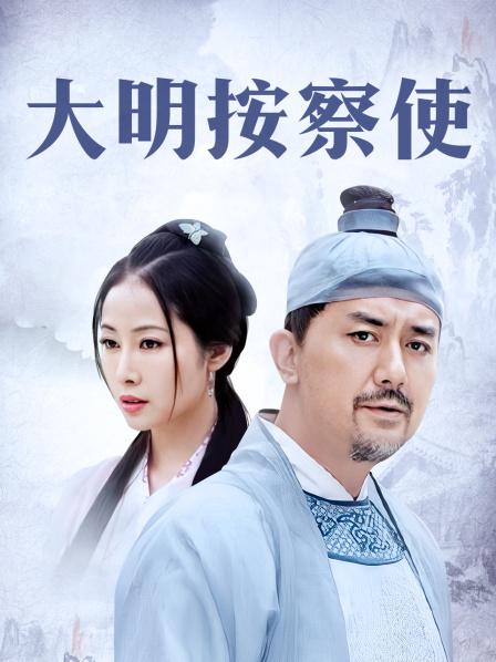 兔兔酱【原版无水】[231P7V122MB]